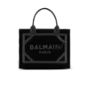 Küçük süet B-Army tote çanta Küçük süet B-Army tote çanta